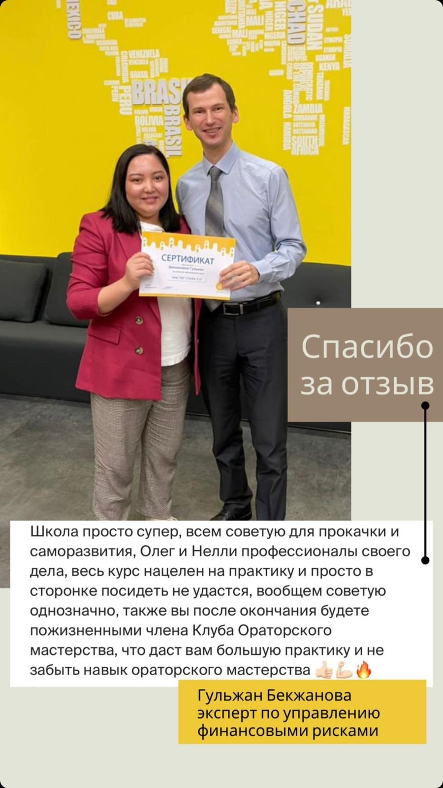 WhatsApp Image 2021-12-28 at 18.37.57 (1)