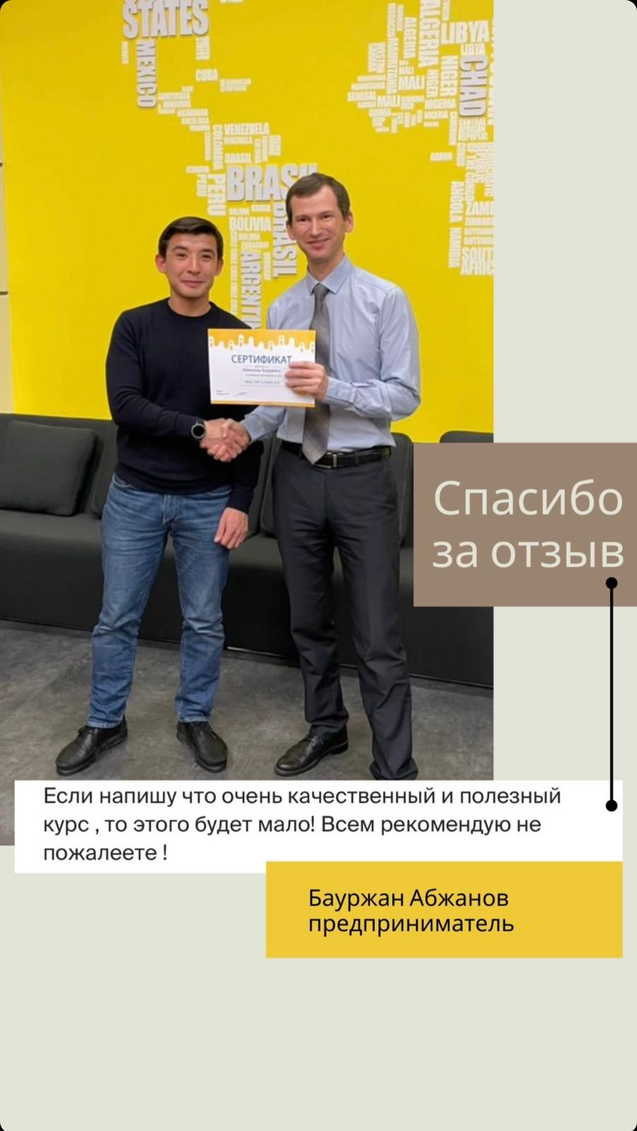 WhatsApp Image 2021-12-28 at 18.37.58