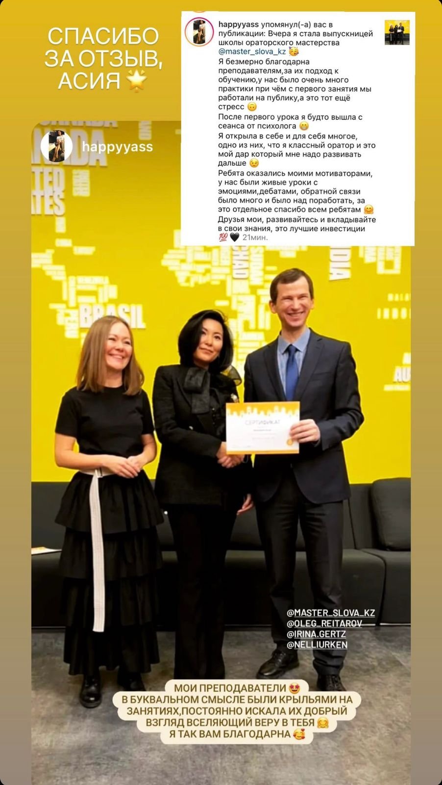 WhatsApp Image 2021-12-28 at 18.38.06