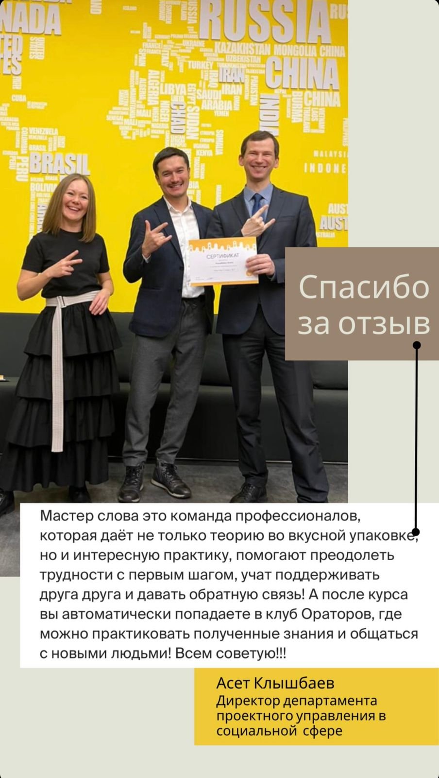 WhatsApp Image 2021-12-28 at 18.38.08